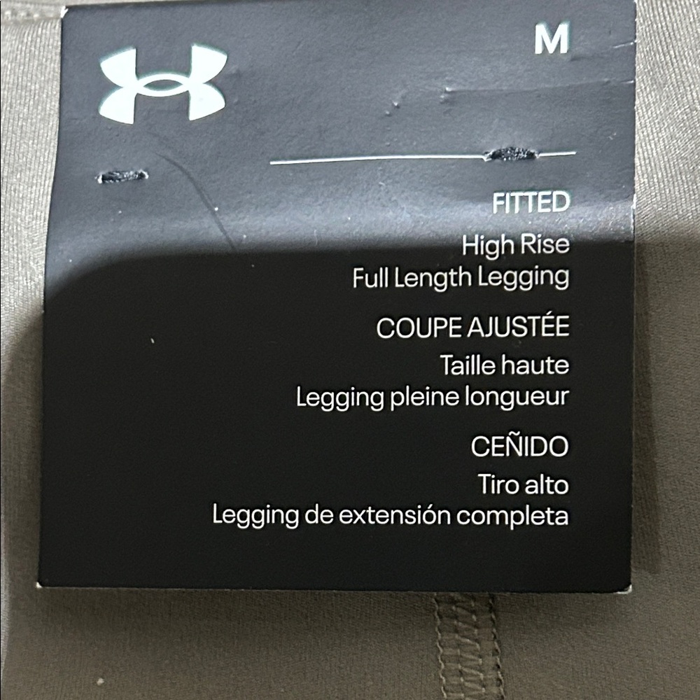 Under Armour Taupe Leggings - Picture 4 of 9